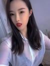 湖塘少妇心怡
