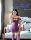 慈溪少妇梦情