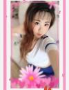 芳华妹子