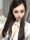 白云舌吻女神婷婷