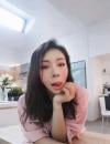 海珠少妇