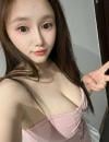东莞乳交波霸瑶瑶