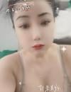 服务型性价比丽丽