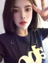 栖霞少妇