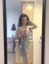 深圳福田诗诗
