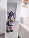 油磨柚子皮回归