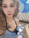 杨楼花式初体验