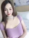 宝安大胸小猪宝