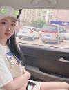 哈市个人兼职艾薇儿