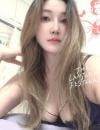 瑶海大长腿洋洋