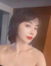 熟妇淼淼