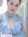 巨乳风骚小奶牛