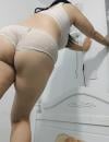 大屁股肥厚BB熟女