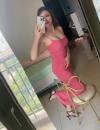 少妇的诱惑