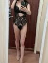 性感爆乳辣妹