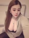 风情D奶美妇
