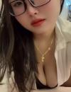 秦淮大臀