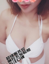 九街长腿大胸小美