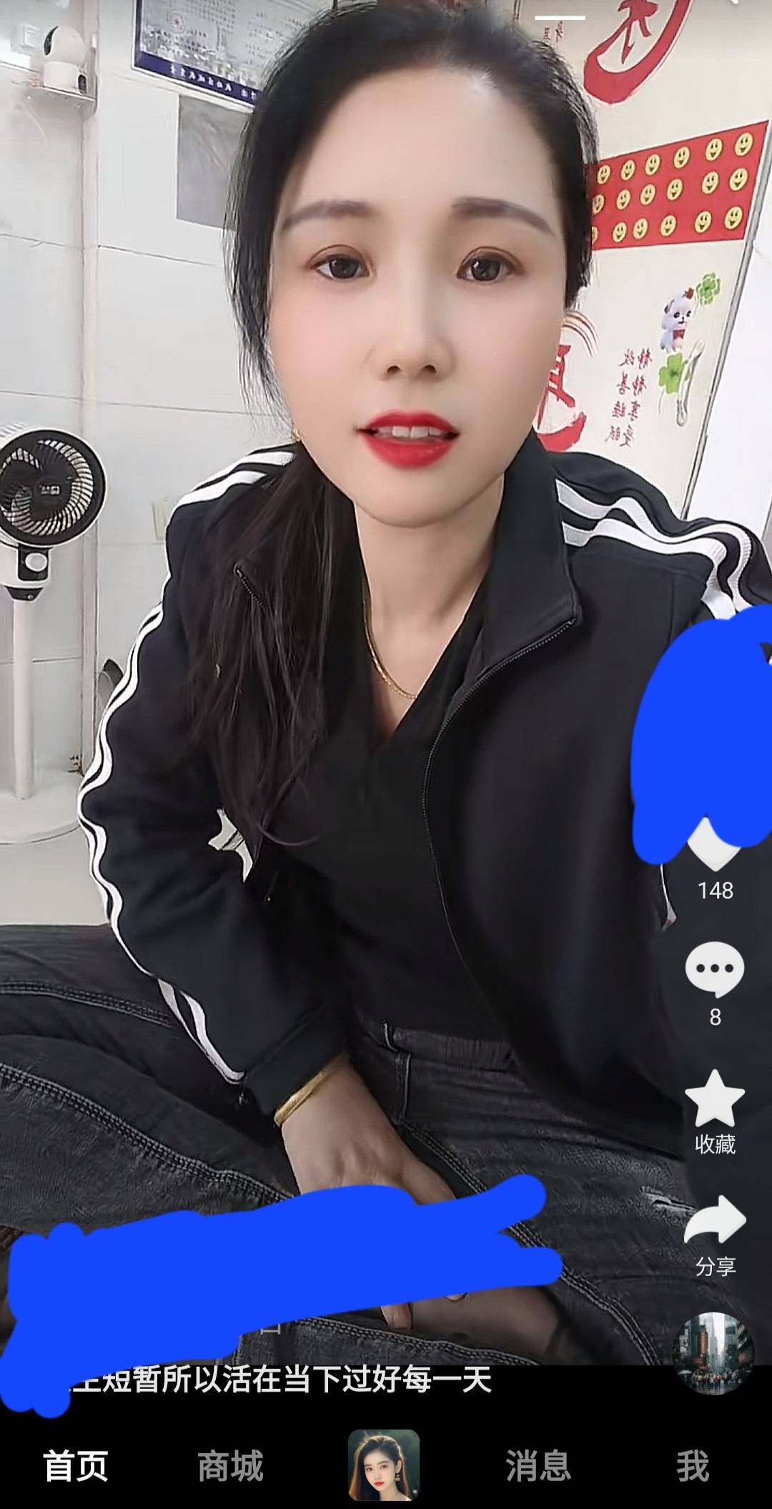 Screenshot_20250430-151551.jpg