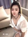 风骚小妹安然