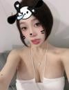 尔滨妹妹