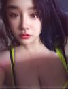 南郊E奶Lisa
